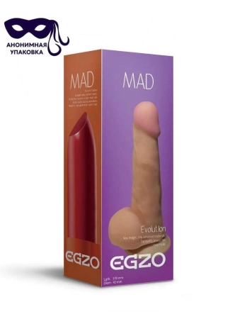 Фаллос из кибер кожи Egzo MAD (длина 17 см, диаметр 4,2 см)
